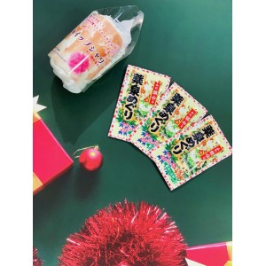 日本アース溫泉萃取浴鹽 - 日本山形縣 銀山溫泉套裝 (2包/送沐浴用起泡網)